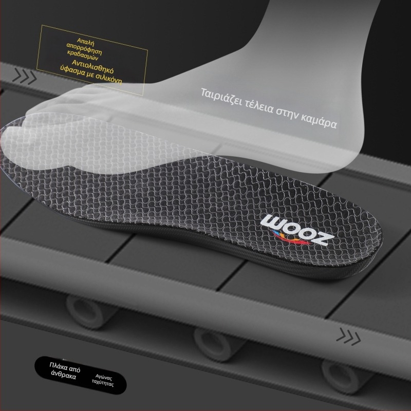 Πέλμα τρεξίματος με πλάκα άνθρακα και πλαίσιο TPU – ορθοπαιδική πλήρης σόλα, μοντέλο 5207-2, κατάλληλη για αθλητικά παπούτσια, μποτάκια, casual και επαγγελματικά παπούτσια