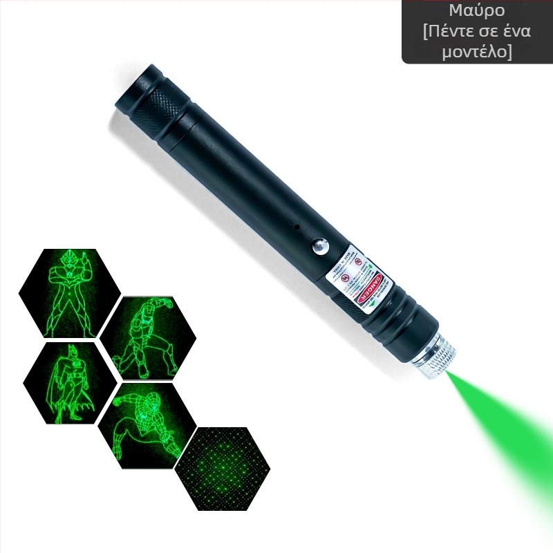 Λέιζερ στυλό USB επαναφορτιζόμενο, μακρινή δέσμη, σώμα από κράμα αλουμινίου, δυνατότητα εκτύπωσης λογότυπου