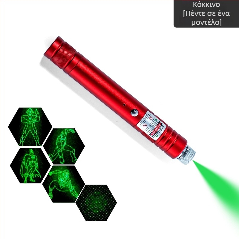 Λέιζερ στυλό USB επαναφορτιζόμενο, μακρινή δέσμη, σώμα από κράμα αλουμινίου, δυνατότητα εκτύπωσης λογότυπου