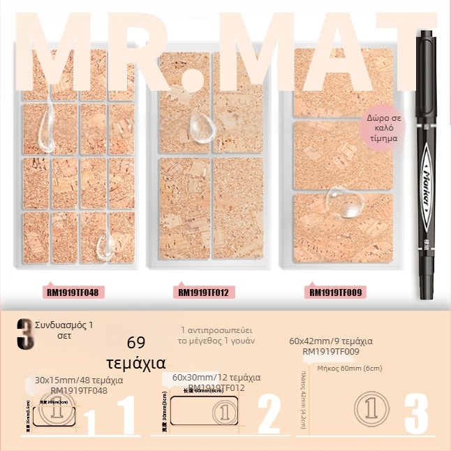 Ετικέτα φελλού με αυτοκόλλητο – Εκτύπωση, Κορεατικού στυλ, Αδιάβροχη για ετικέτες αιθέριων ελαίων και επισήμανση ποτηριών