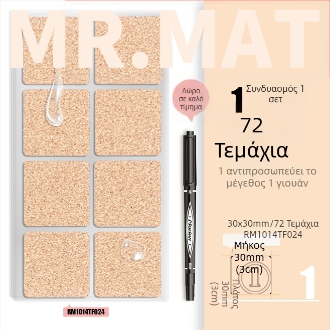 Ετικέτα φελλού με αυτοκόλλητο – Εκτύπωση, Κορεατικού στυλ, Αδιάβροχη για ετικέτες αιθέριων ελαίων και επισήμανση ποτηριών