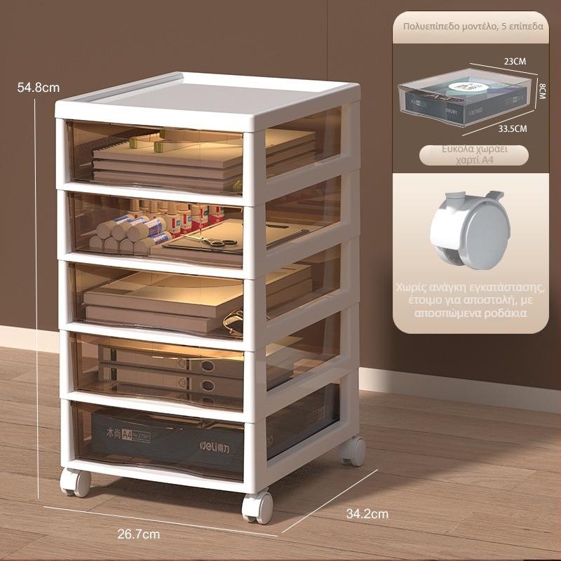 Ράφι αποθήκευσης κάτω από το γραφείο με 9+ επιπέδα — Κινούμενο, Πλαστικό, Εγκατάσταση σε δάπεδο