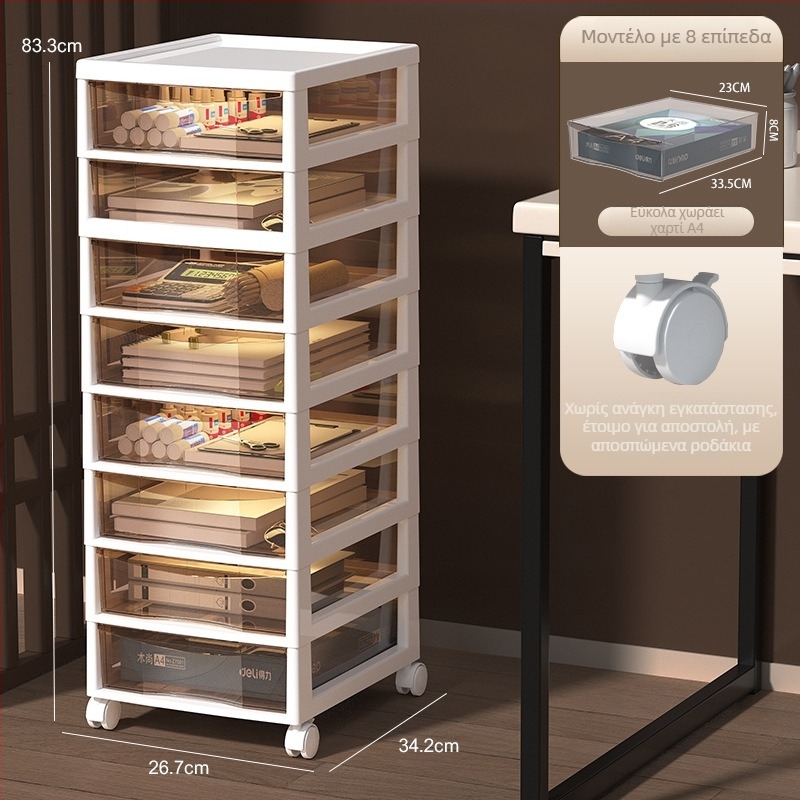 Ράφι αποθήκευσης κάτω από το γραφείο με 9+ επιπέδα — Κινούμενο, Πλαστικό, Εγκατάσταση σε δάπεδο