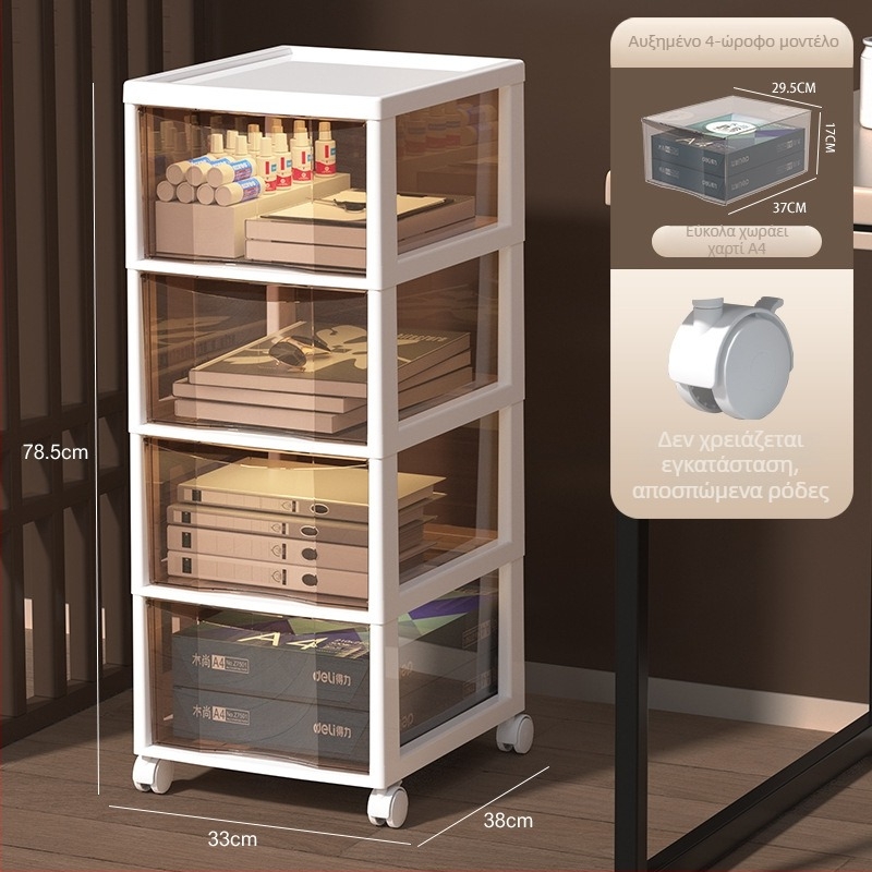 Ράφι αποθήκευσης κάτω από το γραφείο με 9+ επιπέδα — Κινούμενο, Πλαστικό, Εγκατάσταση σε δάπεδο