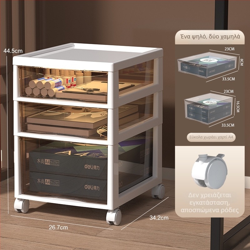 Ράφι αποθήκευσης κάτω από το γραφείο με 9+ επιπέδα — Κινούμενο, Πλαστικό, Εγκατάσταση σε δάπεδο