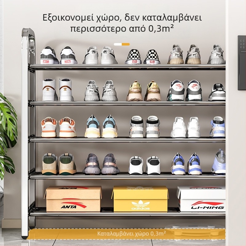 Ράφι παπουτσιών από ανοξείδωτο χάλυβα με πολλές στρώσεις για την είσοδο, μοντέλο 16541231, πάνω από 10 επίπεδα, μοντέρνος μινιμαλιστικός σχεδιασμός