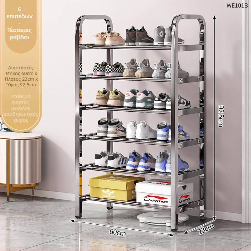 Ράφι παπουτσιών από ανοξείδωτο χάλυβα με πολλές στρώσεις για την είσοδο, μοντέλο 16541231, πάνω από 10 επίπεδα, μοντέρνος μινιμαλιστικός σχεδιασμός