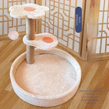 Δέντρο αναρρίχησης γάτας με ξύλινη κατασκευή, σανίδα γρατσουνίσματος, πλατφόρμα άλματος και άνετο φωλιά — χαριτωμένο στυλ