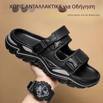 Ανδρικά PVC σανδάλια, παραθαλάσσιο στυλ, ανοιχτό δάχτυλο, διαπνέοντα, αδιάβροχα, αντιολισθητικά, για οδήγηση και βάδισμα στο νερό