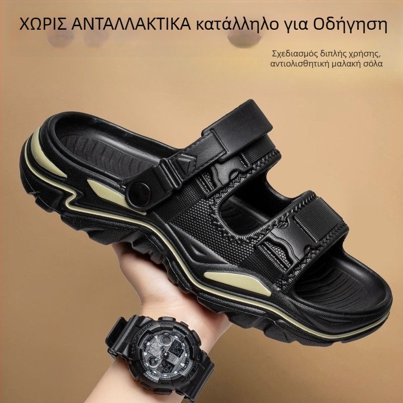 Ανδρικά PVC σανδάλια, παραθαλάσσιο στυλ, ανοιχτό δάχτυλο, διαπνέοντα, αδιάβροχα, αντιολισθητικά, για οδήγηση και βάδισμα στο νερό