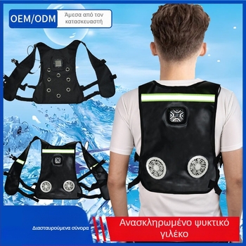 Γιλέκο Ψύξης με Αίσθηση Πάγου, Γρήγορη Ψύξη