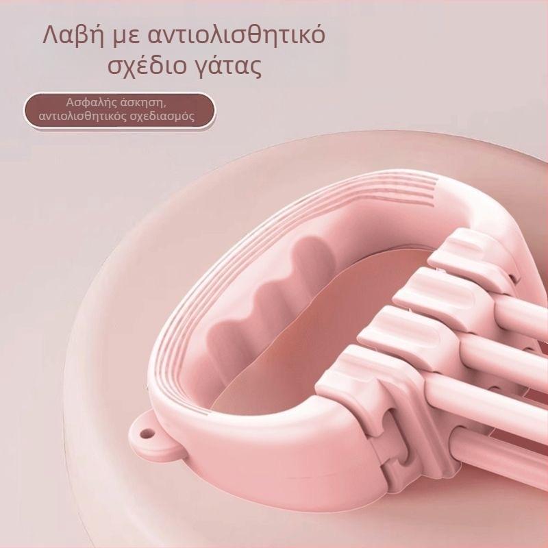 ILOOVE Λάστιχο Αντίστασης με 6 Επίπεδα Ρύθμισης, Σχήματος Οκτώ (Figure-8), Έξι Νήματα, Υλικό PPE