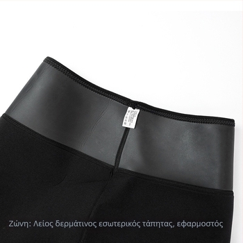 Ούζο 3mm νεοπρέν παντελόνια κατάδυσης για άνδρες με προστατευτικά γονάτων — wetsuit για κολύμβηση, σερφ και κατάδυση; επένδυση 100% νάιλον