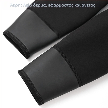 Ούζο 3mm νεοπρέν παντελόνια κατάδυσης για άνδρες με προστατευτικά γονάτων — wetsuit για κολύμβηση, σερφ και κατάδυση; επένδυση 100% νάιλον