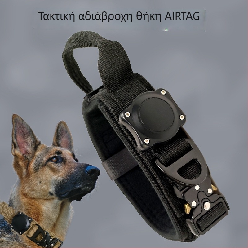 SY νάιλον κολάρο σκύλου με θήκη AirTag, μονοχρωματικό σχέδιο, τακτικό στυλ
