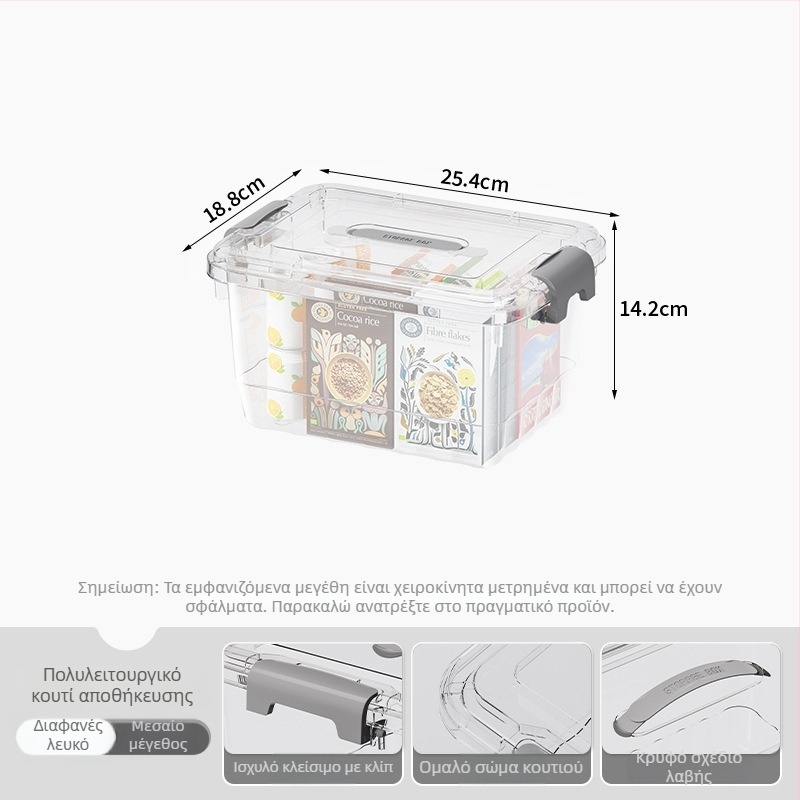 Διαφανές PP δοχείο αποθήκευσης, με χειρολαβή, κλείσιμο τύπου snap, μοντέλα JLSD01/02/03/04