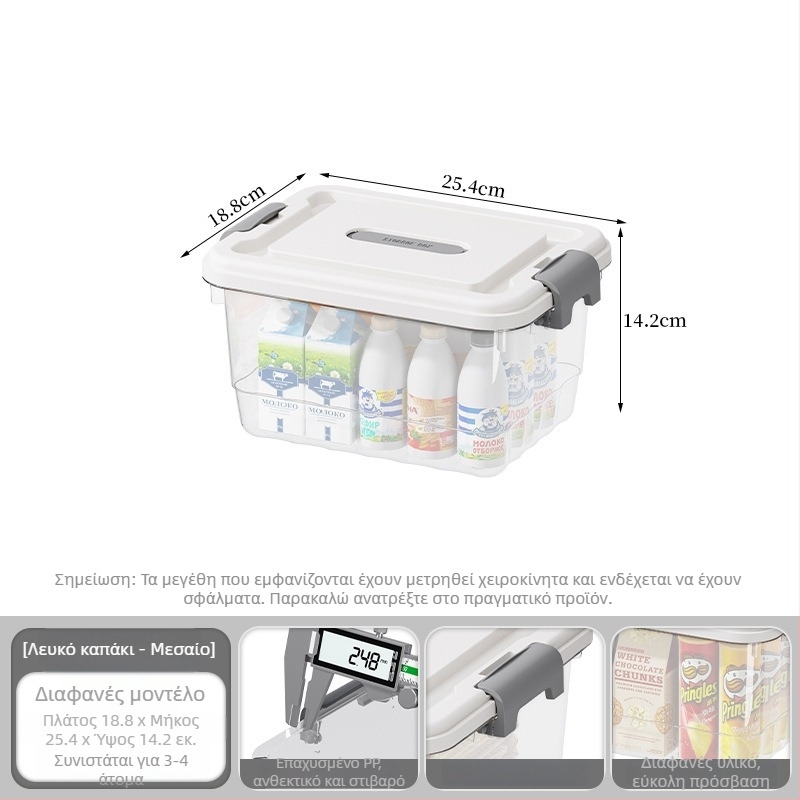 Διαφανές PP δοχείο αποθήκευσης, με χειρολαβή, κλείσιμο τύπου snap, μοντέλα JLSD01/02/03/04