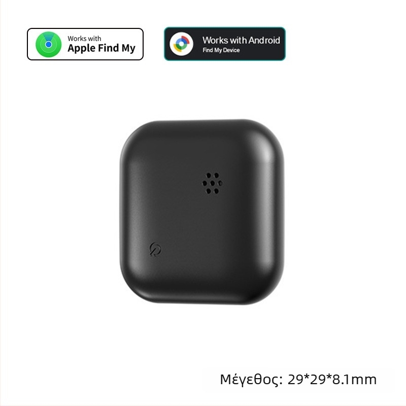 Εντοπιστής αντικειμένων F03c | Μπαταρία 210 mAh • Ασύρματο εύρος 50 m • Διαστάσεις 29×29×9 mm • Βάρος 7,2 g