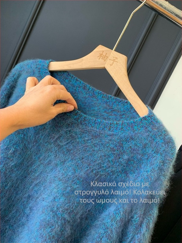 Πουλόβερ από μαλλί προβάτου με βούρτσισμα - ελαφρώς φαρδιά γραμμή, στρογγυλός λαιμός, μακριά μανίκια, κανονικό μήκος, Χειμώνας 2025