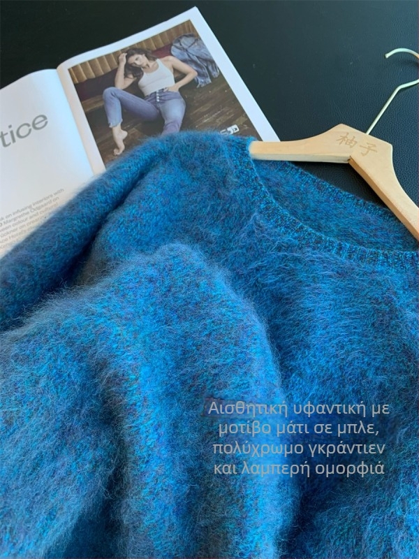 Πουλόβερ από μαλλί προβάτου με βούρτσισμα - ελαφρώς φαρδιά γραμμή, στρογγυλός λαιμός, μακριά μανίκια, κανονικό μήκος, Χειμώνας 2025