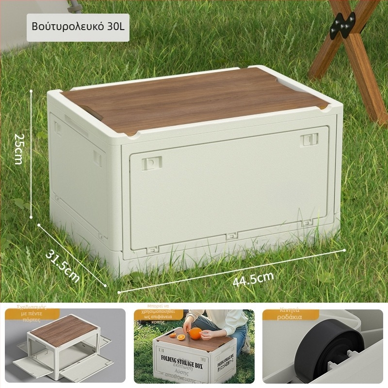 Πτυσσόμενο κουτί αποθήκευσης από PP πλαστικό για χρήση σε αυτοκίνητο, χωρητικότητα 30L/55L, πολυλειτουργικό