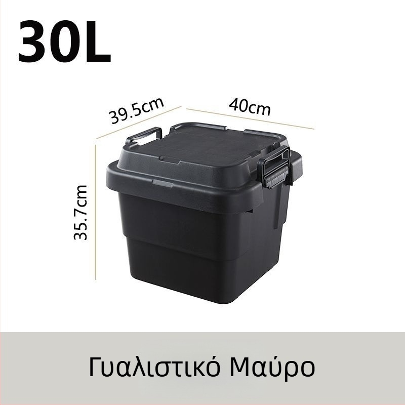 Κιβώτιο αποθήκευσης αυτοκινήτου για κάμπινγκ, παχύτερο με μεγάλη χωρητικότητα, τετράγωνο πλαστικό κουτί, φορητό και πολυχρηστικό, 100% καινούριο υλικό