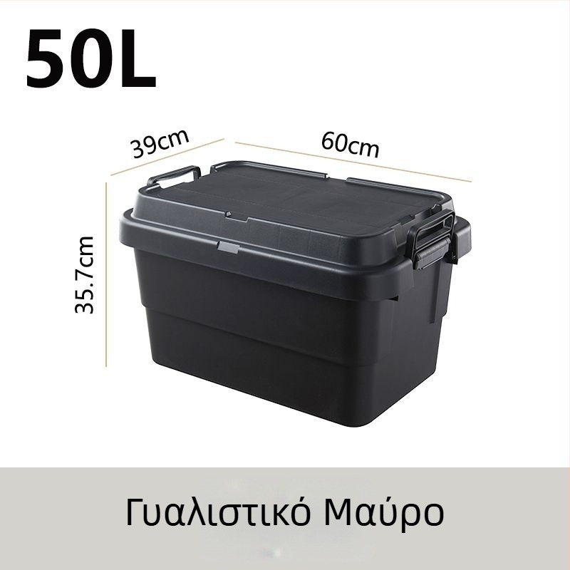 Κιβώτιο αποθήκευσης αυτοκινήτου για κάμπινγκ, παχύτερο με μεγάλη χωρητικότητα, τετράγωνο πλαστικό κουτί, φορητό και πολυχρηστικό, 100% καινούριο υλικό