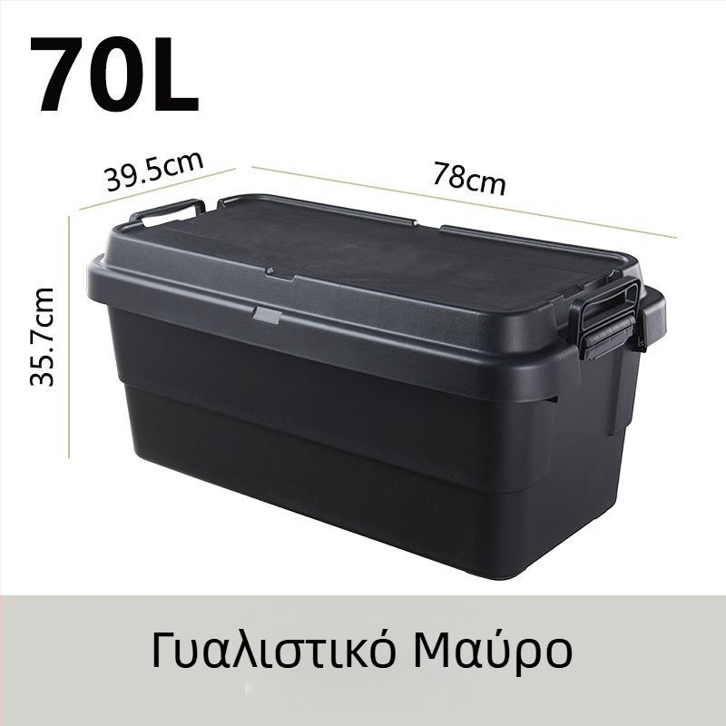 Κιβώτιο αποθήκευσης αυτοκινήτου για κάμπινγκ, παχύτερο με μεγάλη χωρητικότητα, τετράγωνο πλαστικό κουτί, φορητό και πολυχρηστικό, 100% καινούριο υλικό