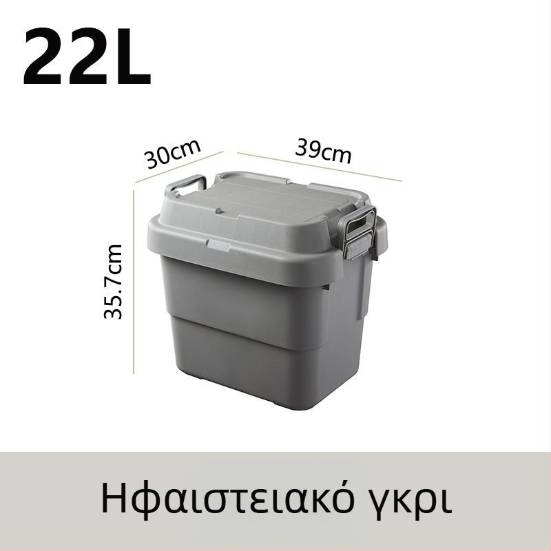 Κιβώτιο αποθήκευσης αυτοκινήτου για κάμπινγκ, παχύτερο με μεγάλη χωρητικότητα, τετράγωνο πλαστικό κουτί, φορητό και πολυχρηστικό, 100% καινούριο υλικό