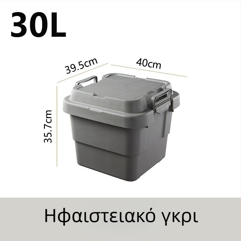 Κιβώτιο αποθήκευσης αυτοκινήτου για κάμπινγκ, παχύτερο με μεγάλη χωρητικότητα, τετράγωνο πλαστικό κουτί, φορητό και πολυχρηστικό, 100% καινούριο υλικό