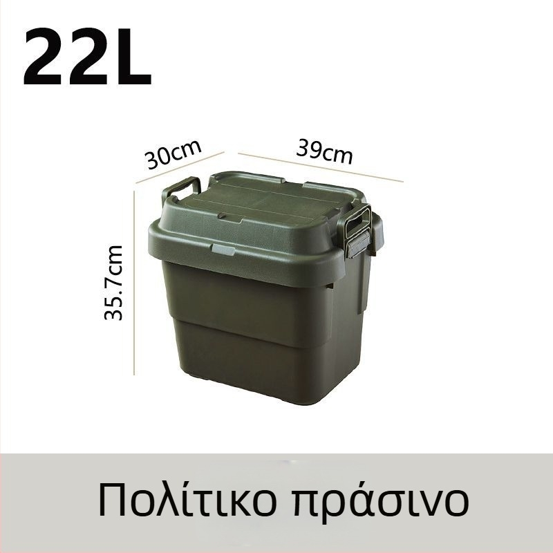 Κιβώτιο αποθήκευσης αυτοκινήτου για κάμπινγκ, παχύτερο με μεγάλη χωρητικότητα, τετράγωνο πλαστικό κουτί, φορητό και πολυχρηστικό, 100% καινούριο υλικό