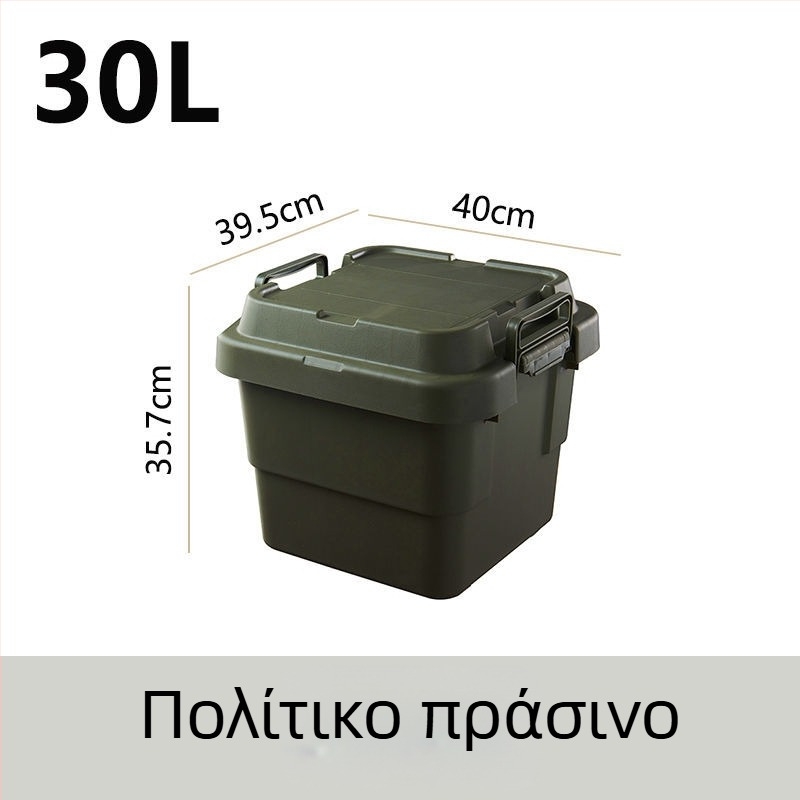 Κιβώτιο αποθήκευσης αυτοκινήτου για κάμπινγκ, παχύτερο με μεγάλη χωρητικότητα, τετράγωνο πλαστικό κουτί, φορητό και πολυχρηστικό, 100% καινούριο υλικό