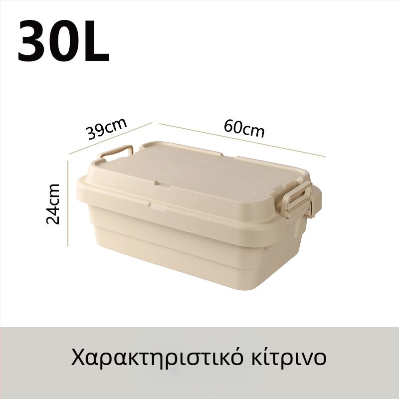 Κιβώτιο αποθήκευσης αυτοκινήτου για κάμπινγκ, παχύτερο με μεγάλη χωρητικότητα, τετράγωνο πλαστικό κουτί, φορητό και πολυχρηστικό, 100% καινούριο υλικό