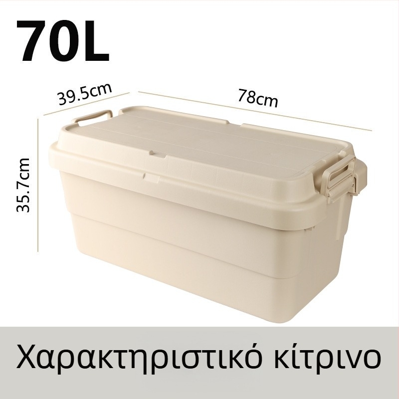Κιβώτιο αποθήκευσης αυτοκινήτου για κάμπινγκ, παχύτερο με μεγάλη χωρητικότητα, τετράγωνο πλαστικό κουτί, φορητό και πολυχρηστικό, 100% καινούριο υλικό