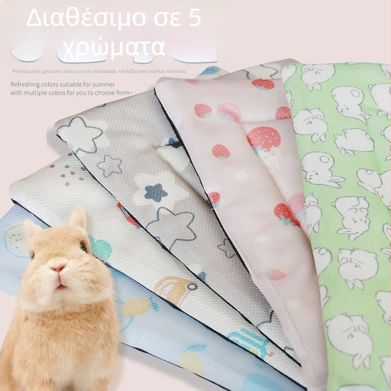 Κυκλικό υπόστρωμα ψύξης από ice silk για μικρά ζώα, αδιάβροχο και κατάλληλο για εσωτερική χρήση το καλοκαίρι.