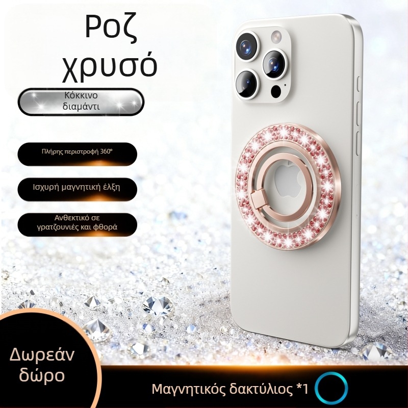 Μαγνητική βάση για κινητά από την Yingle, μοντέλο Yl-zs03, κράμα κατασκευής, καθολική συμβατότητα με κινητά και ταμπλέτες, δυνατότητα παραμετροποίησης