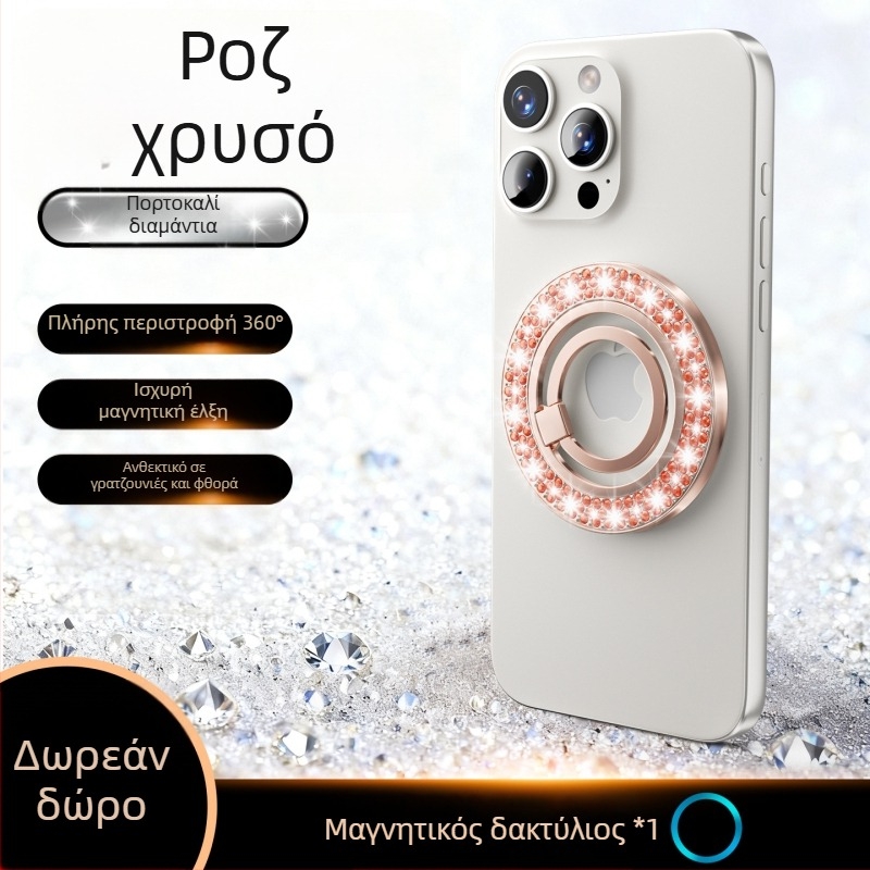 Μαγνητική βάση για κινητά από την Yingle, μοντέλο Yl-zs03, κράμα κατασκευής, καθολική συμβατότητα με κινητά και ταμπλέτες, δυνατότητα παραμετροποίησης