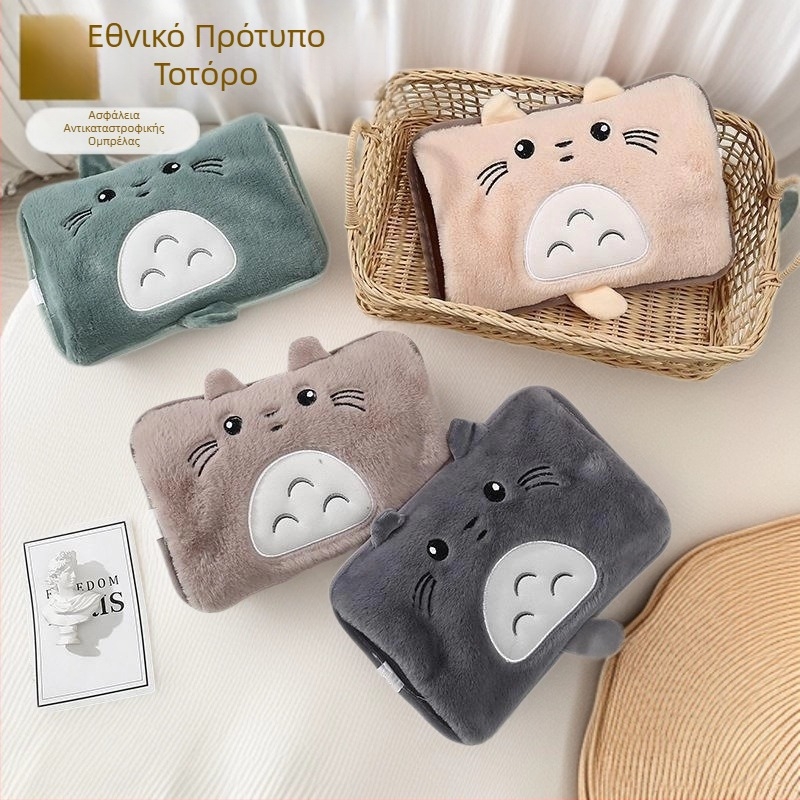 Εθνικό Πρότυπο επαναφορτιζόμενο ηλεκτρικό μπουκάλι ζεστού νερού – 220V, 400W, φλανέλ υλικό, θερμαντικό στοιχείο ανθεκτικό σε έκρηξη, για την κοιλιά