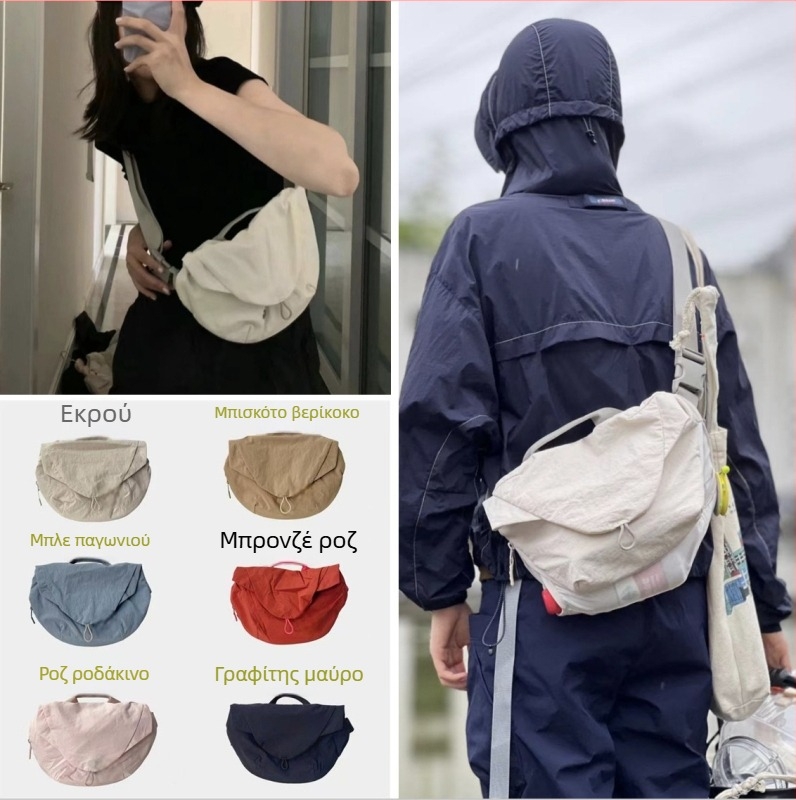 Lulu 3L crossbody τσάντα με υφαντή λαβή και μαγνητικό κλείσιμο για υπαίθρια σπορ, unisex ζώνη γυμναστικής