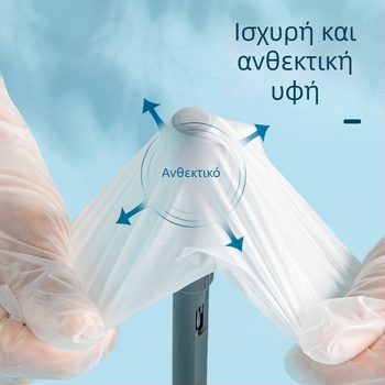 Διάφανα γάντια ψησίματος από PVC για επαφή με τρόφιμα, μιας χρήσης, μακριά και παχιά, ανθεκτικά στο λάδι, πάχος 0,05–0,1 mm