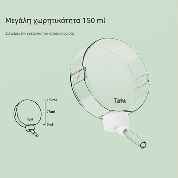 Δοσομετρητής νερού για χάμστερ με κενού, αυτόματη τροφοδοσία – ABS υλικό, Tafit/it suits, προέλευση Κίνα
