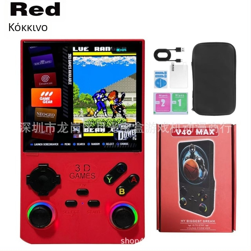 Φορητή κονσόλα παιχνιδιών με ανοικτού κώδικα Linux σύστημα, 256GB μνήμη, ασύρματη σύνδεση, υποστήριξη Android πλατφόρμας, MP4 player