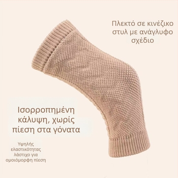 Ανάγλυφες αθλητικές θήκες ποδιών για σκύλους, υψηλή ελαστικότητα, εύκολη εφαρμογή, προστατευτικά τεσσάρων ποδιών για σκύλους όλων των μεγεθών