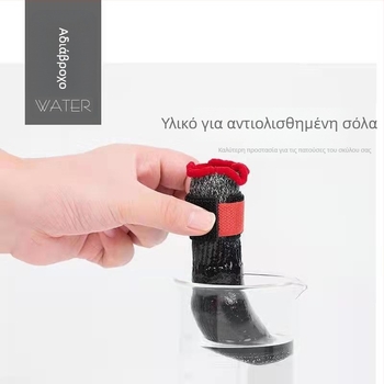 Παπούτσια για κατοικίδια – για εσωτερική και εξωτερική χρήση, αντιολισθητικά, βαμβάκι + οικολογικό καουτσούκ, όλες οι εποχές, casual στυλ