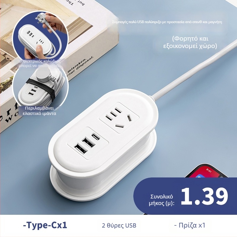 Ταξιδιωτικό πολύπριζο με φόρτιση USB, νυχτερινό φως και αποθήκευση καλωδίου; τάση 110-250V, ισχύς έως 2500W, αγωγοί από χαλκό, περίβλημα PP, πιστοποίηση CCC