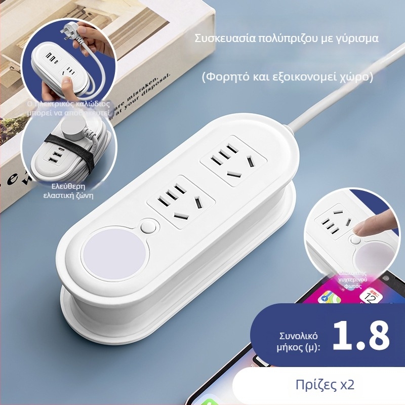 Ταξιδιωτικό πολύπριζο με φόρτιση USB, νυχτερινό φως και αποθήκευση καλωδίου; τάση 110-250V, ισχύς έως 2500W, αγωγοί από χαλκό, περίβλημα PP, πιστοποίηση CCC