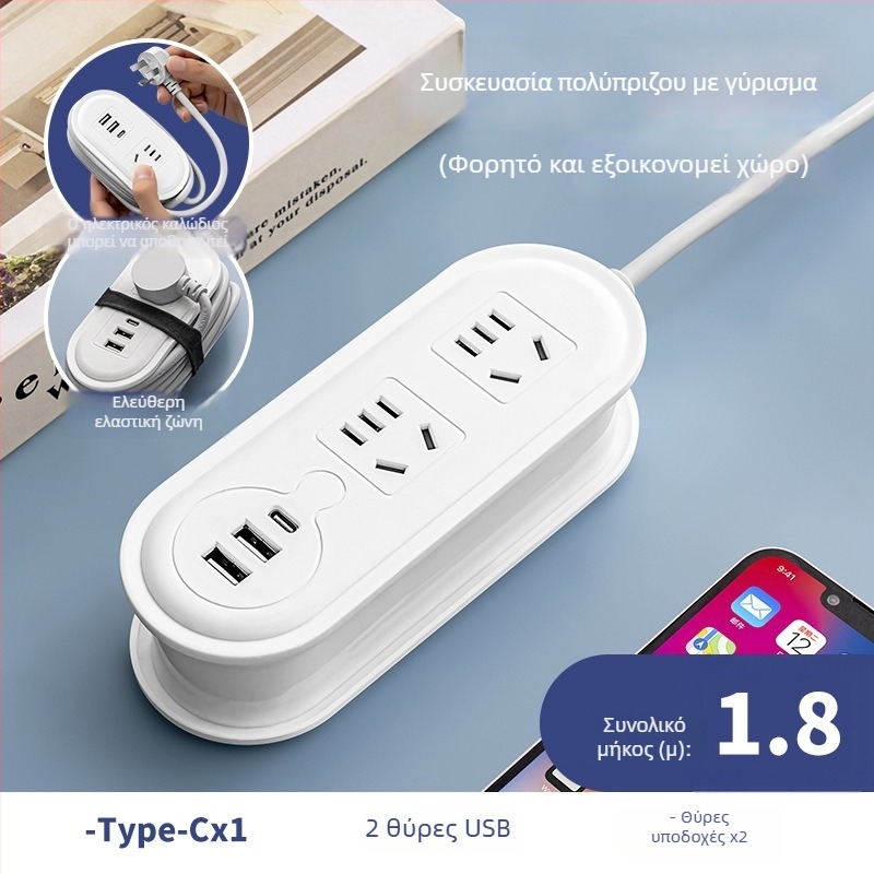 Ταξιδιωτικό πολύπριζο με φόρτιση USB, νυχτερινό φως και αποθήκευση καλωδίου; τάση 110-250V, ισχύς έως 2500W, αγωγοί από χαλκό, περίβλημα PP, πιστοποίηση CCC