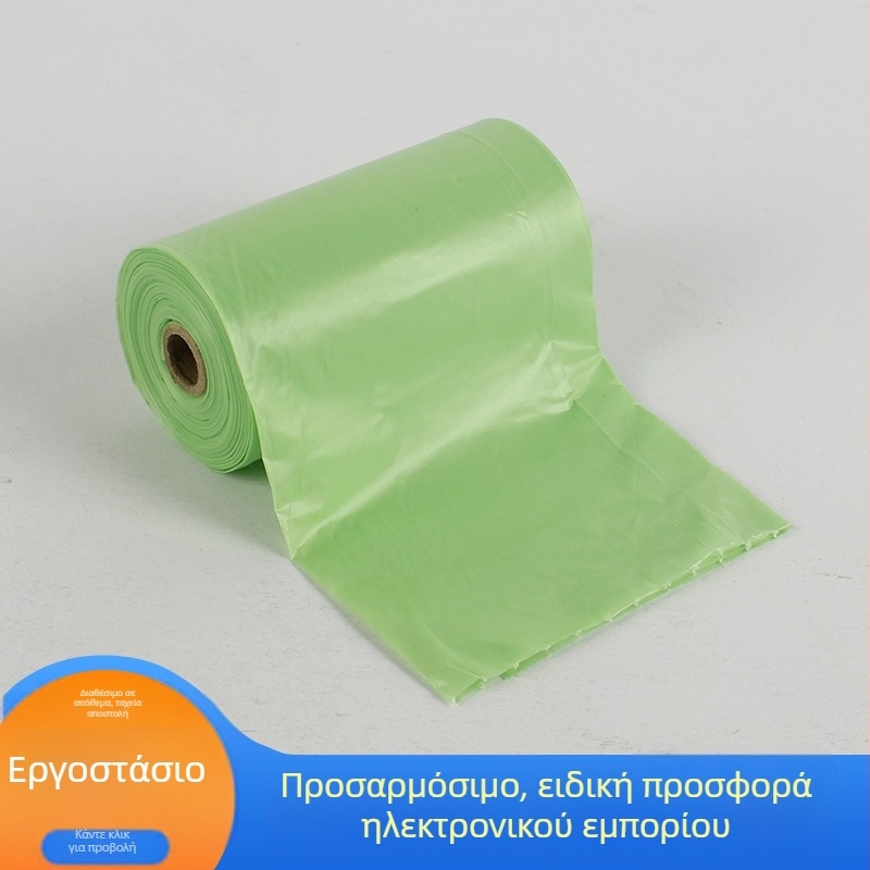 Βιοδιασπώμενες σακούλες για περιττώματα σκύλων, τύπος ρολού, παχύτερες, πλήρως βιοδιασπώμενο υλικό