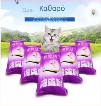 Σετ σακουλών αποβλήτων κατοικίδίων: σακούλες για κόπρανα γάτας, σακούλες για κόπρανα σκύλου, σακούλα για γατοάμμου, εργαλείο καθαρισμού γάτας