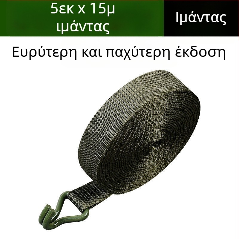 Δίκτυο από σκοινί για ιμάντα πρόσδεσης φορτίου, για φορτηγά, Μοντέλο: βλέπε λεπτομέρειες, Κωδικός προϊόντος: 58858451641757